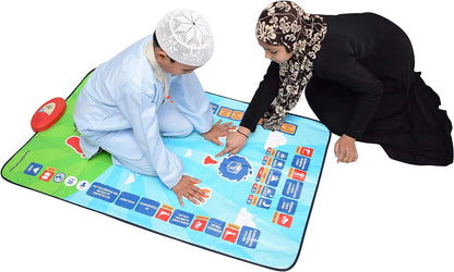 My Salah Mat – Kids Prayer Mat